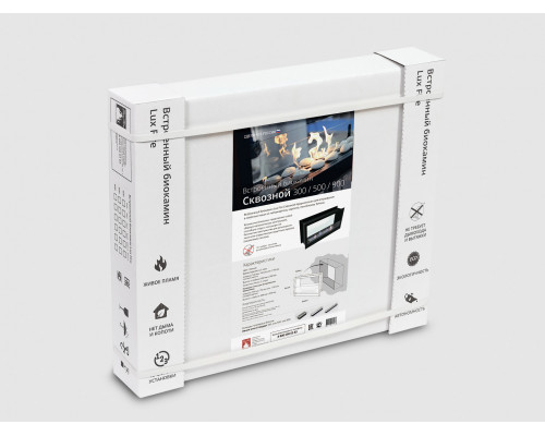 Встроенный биокамин Lux Fire Сквозной 730 S Встроенный биокамин Lux Fire Сквозной 730 S