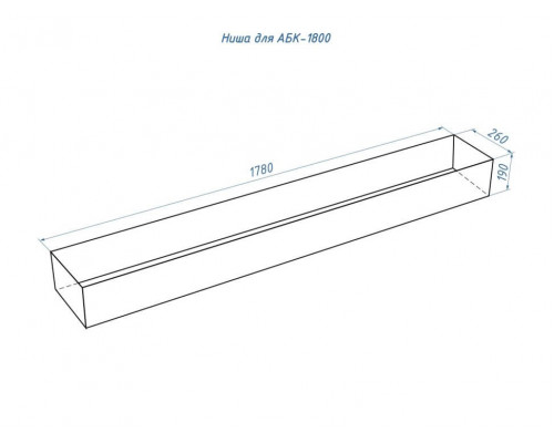 Автоматический биокамин Lux Fire Smart Flame 1800 RC INOX Автоматический биокамин Lux Fire Smart Flame 1800 RC INOX
