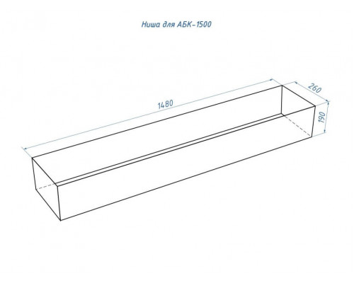 Автоматический биокамин Lux Fire Smart Flame 1500 RC INOX Автоматический биокамин Lux Fire Smart Flame 1500 RC INOX