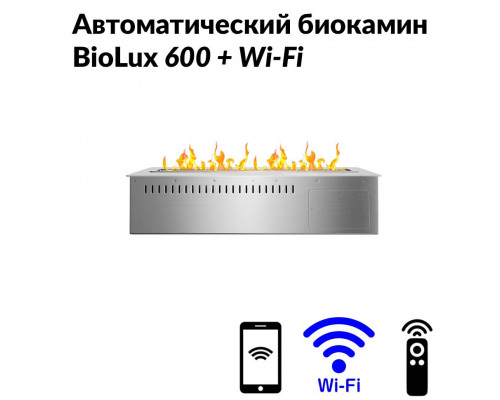 Автоматический биокамин BioLux 600 Автоматический биокамин BioLux 600