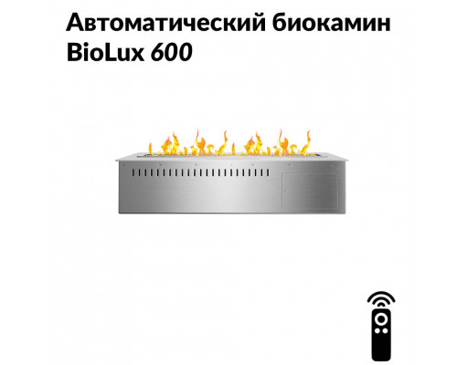 Автоматический биокамин BioLux 600 Автоматический биокамин BioLux 600