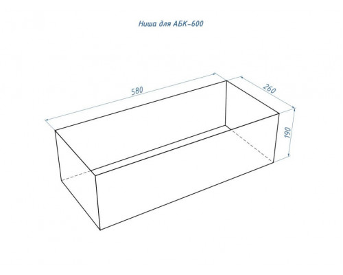 Автоматический биокамин Lux Fire Smart Flame 600 RC INOX Автоматический биокамин Lux Fire Smart Flame 600 RC INOX